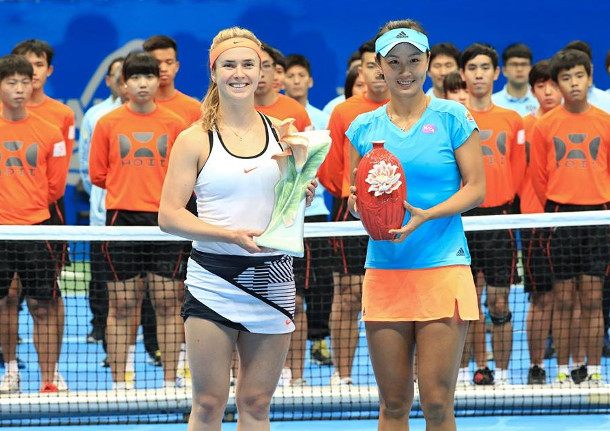 Svitolina Stops Peng For Fifth Career Title 
