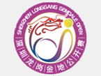 Shenzhen Longgang Gemdale Open - Logo