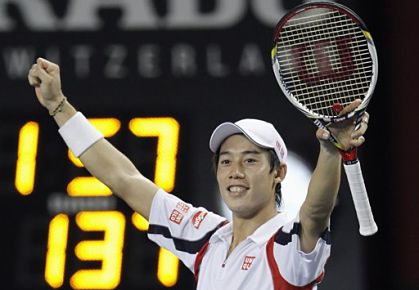 Rankings Report: Kei Nishikori Makes History, Caroline Garcia's Rise Continues 