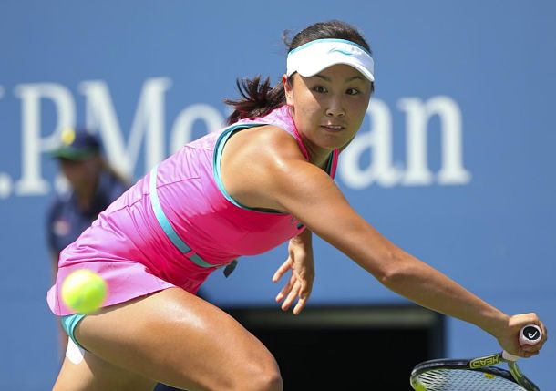 Video: Peng Shuai Gives Emotional Interview After Milestone US Open Win 