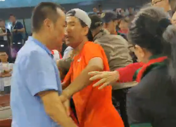 Watch: Fans Brawl in Beijing 